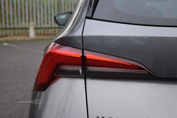 Used Skoda Kamiq 2022 for sale - 76802562: Photo 35