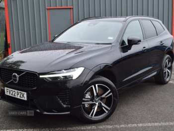 Used Volvo XC60 2022 for sale - 75388849: Photo