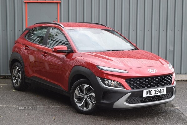 Used Hyundai KONA 2022 for sale - 76216123: Photo 1