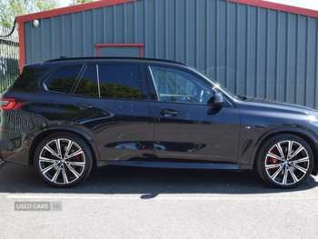 Used BMW X5 2023 for sale - 74752324: Photo