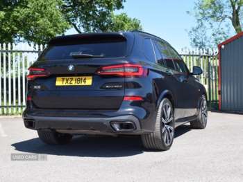 Used BMW X5 2023 for sale - 74752324: Photo