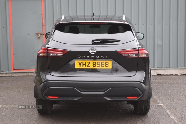 Used Nissan Qashqai 2022 for sale - 76840071: Photo 35