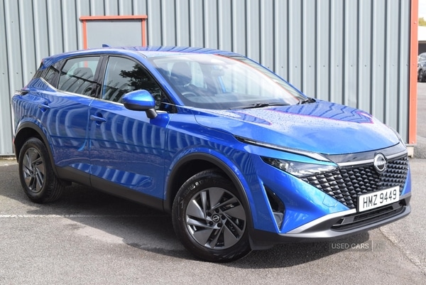 Used Nissan Qashqai 2025 for sale - 76825458: Photo 1