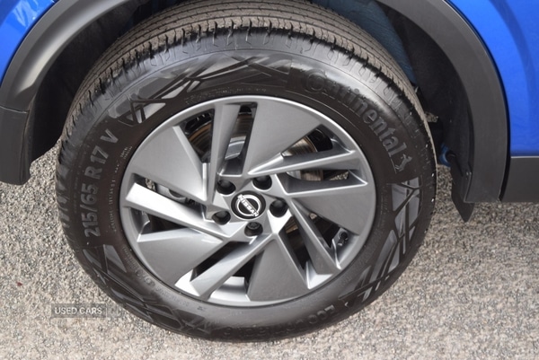 Used Nissan Qashqai 2025 for sale - 76825458: Photo 34