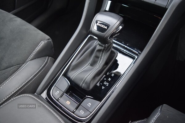 Used Skoda Kodiaq 2022 for sale - 77204673: Photo 27