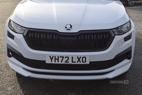 Used Skoda Kodiaq 2022 for sale - 77204673: Photo 8