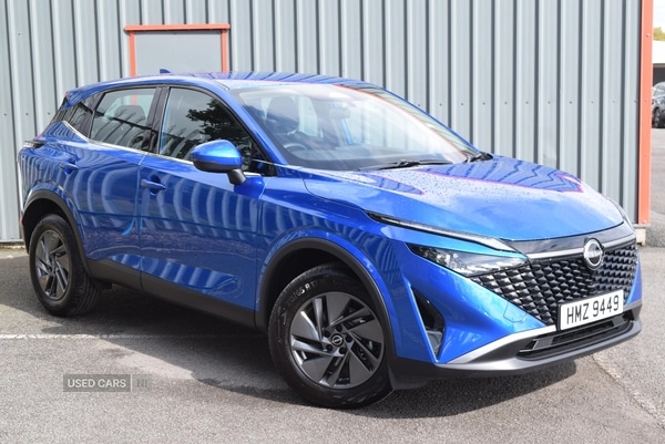 Used Nissan Qashqai 2025 for sale - 76672105: Photo 1