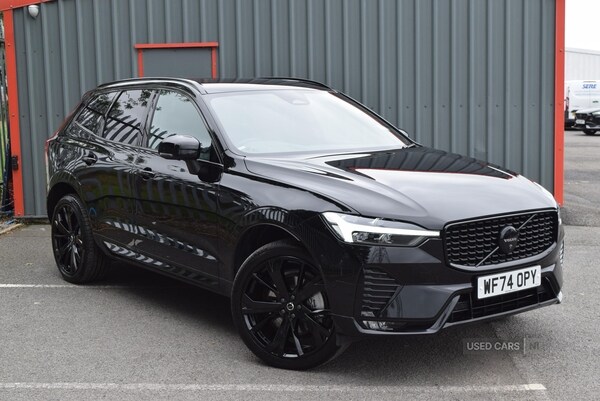 Used Volvo XC60 2024 for sale - 76308726: Photo 1