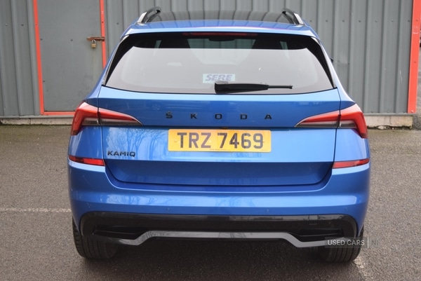 Used Skoda Kamiq 2022 for sale - 77144754: Photo 40