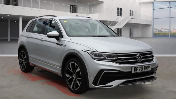 Used Volkswagen Tiguan 2020 for sale - 76371866: Photo 1