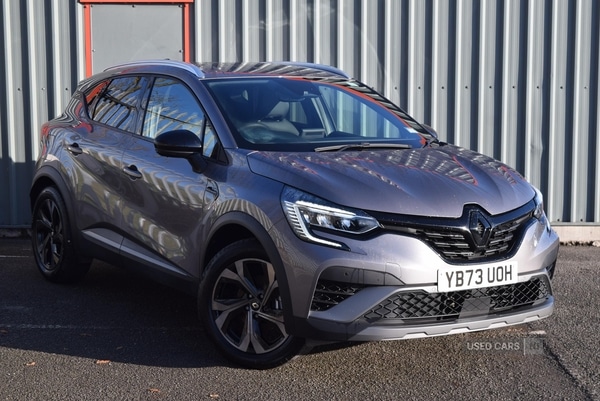 Used Renault Captur 2023 for sale - 77204385: Photo 1