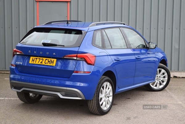 Used Skoda Kamiq 2023 for sale - 77959057: Photo 36