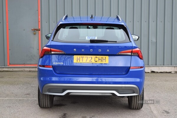 Used Skoda Kamiq 2023 for sale - 77959057: Photo 37
