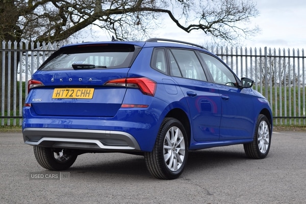 Used Skoda Kamiq 2023 for sale - 77959057: Photo 4