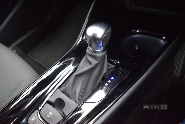 Used Toyota C-HR 2021 for sale - 76409730: Photo 24