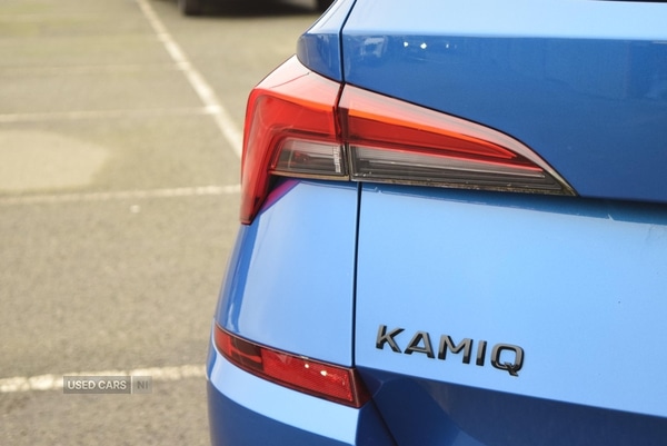Used Skoda Kamiq 2022 for sale - 76522578: Photo 38