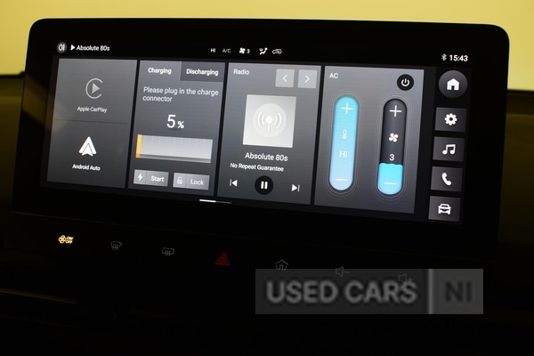 Used MG MG4 2023 for sale - 78186048: Photo 16