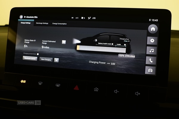 Used MG MG4 2023 for sale - 78186048: Photo 17