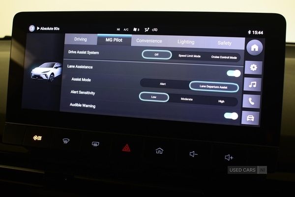 Used MG MG4 2023 for sale - 78186048: Photo 20