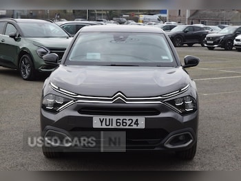 Used Citroen C4 2023 for sale - 77770272: Photo