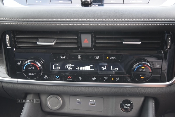 Used Nissan X-Trail 2023 for sale - 76513551: Photo 24