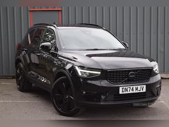 Used Volvo XC40 2024 for sale - 79751810: Photo