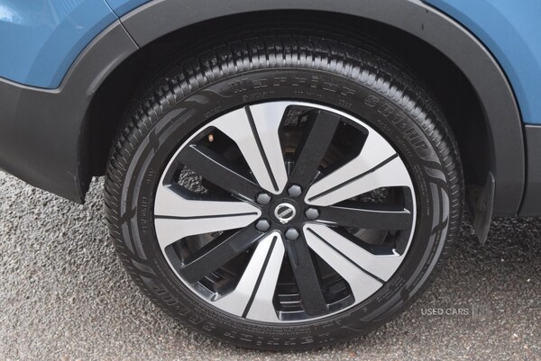 Used Volvo XC40 2023 for sale - 76998337: Photo 37