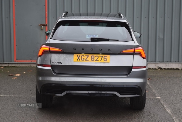 Used Skoda Kamiq 2022 for sale - 76690147: Photo 37