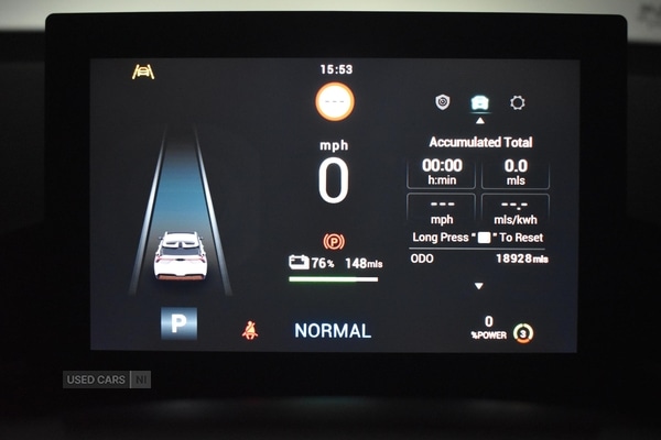 Used MG MG4 2023 for sale - 76585725: Photo 13