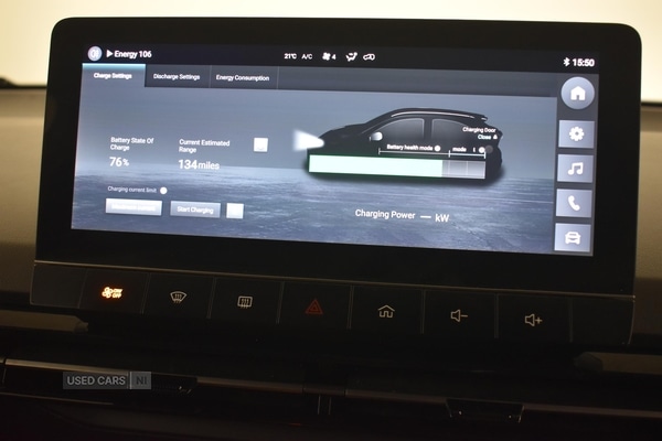 Used MG MG4 2023 for sale - 76585725: Photo 18