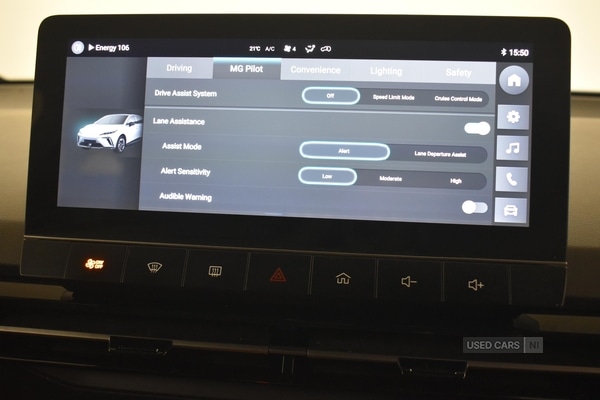 Used MG MG4 2023 for sale - 76585725: Photo 20