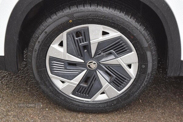 Used Skoda Kodiaq 2024 for sale - 77785192: Photo 37