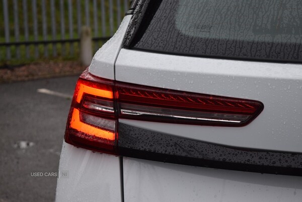 Used Skoda Kodiaq 2024 for sale - 77785192: Photo 38