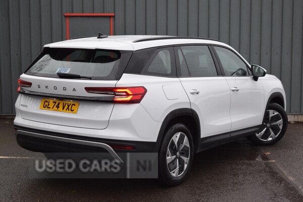Used Skoda Kodiaq 2024 for sale - 77785192: Photo 39