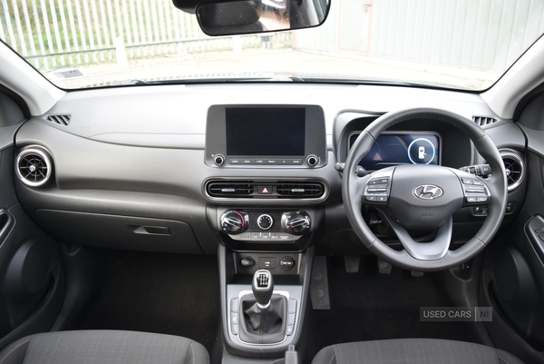 Used Hyundai KONA 2023 for sale - 77883924: Photo 11
