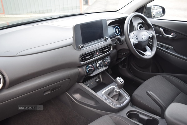 Used Hyundai KONA 2023 for sale - 77883924: Photo 12