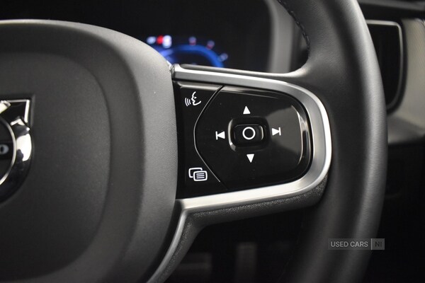 Used Volvo XC60 2021 for sale - 77030099: Photo 16