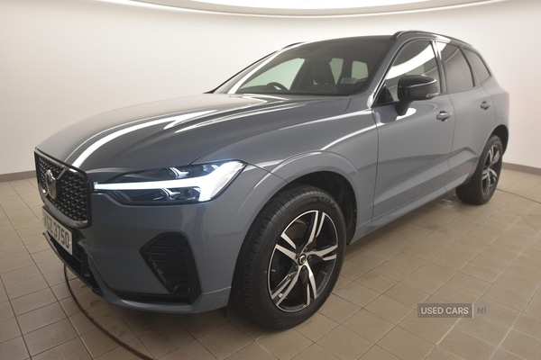 Used Volvo XC60 2021 for sale - 77030099: Photo 7