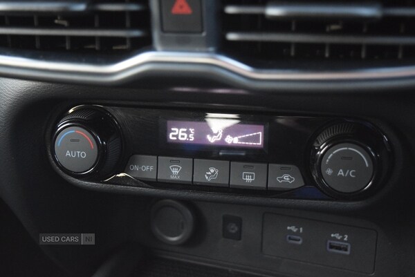 Used Nissan Juke 2025 for sale - 77217820: Photo 23