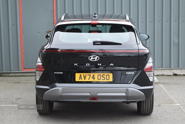 Used Hyundai KONA 2024 for sale - 76585737: Photo 43