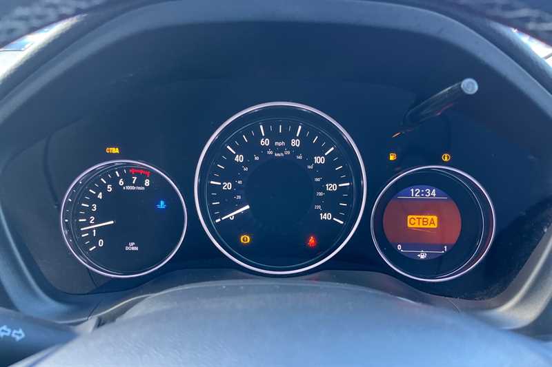 Used Honda HR-V for sale - 77540063: Photo 11