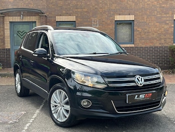 Used Volkswagen Tiguan 2016 for sale - 78965330: Photo
