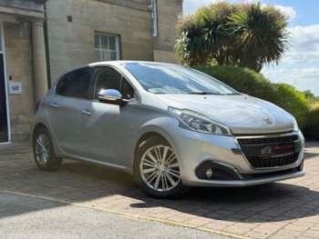 Used Peugeot 208 2015 for sale - 74837288: Photo