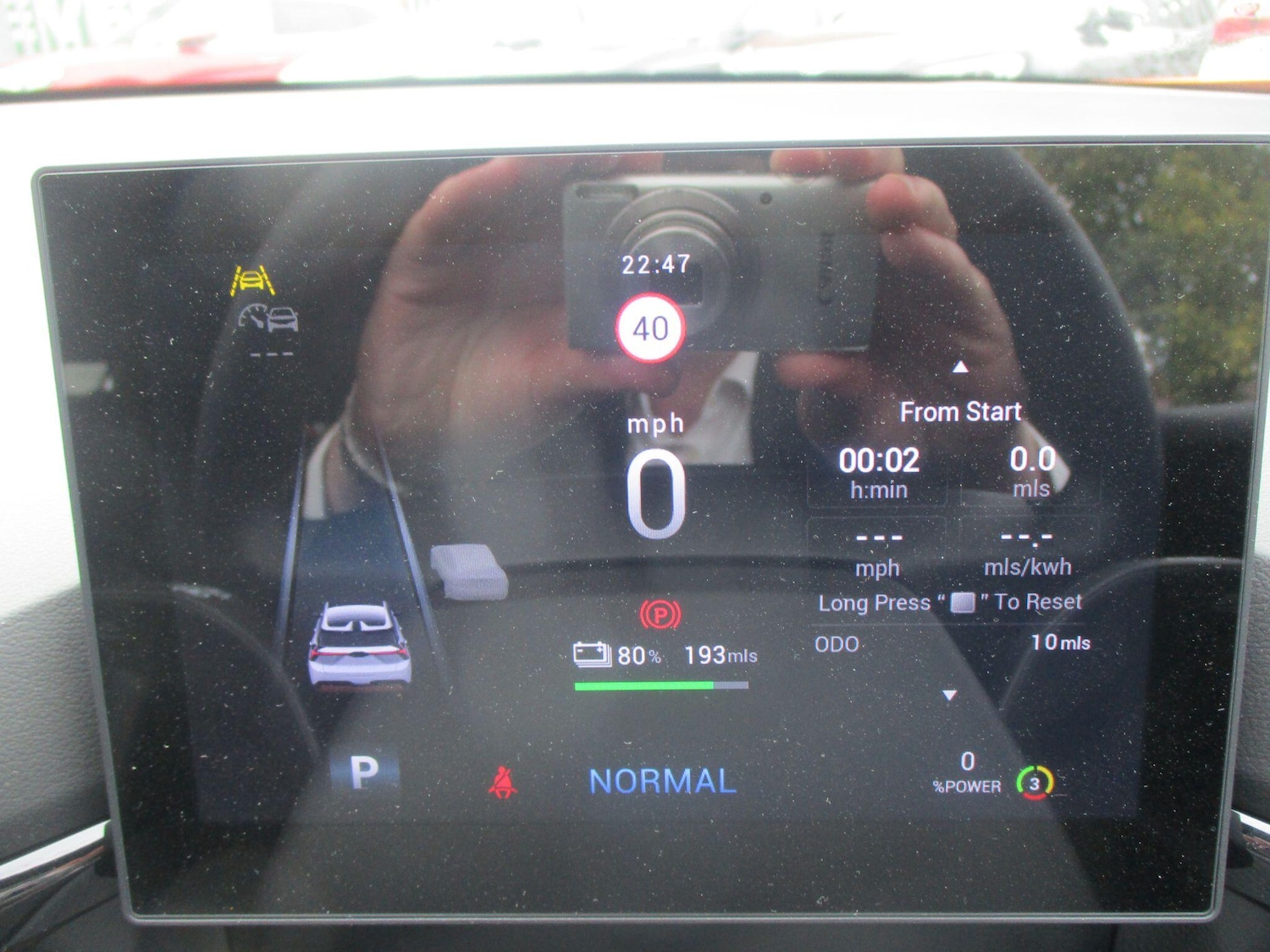 Used MG MG4 2025 for sale - 76498519: Photo 16