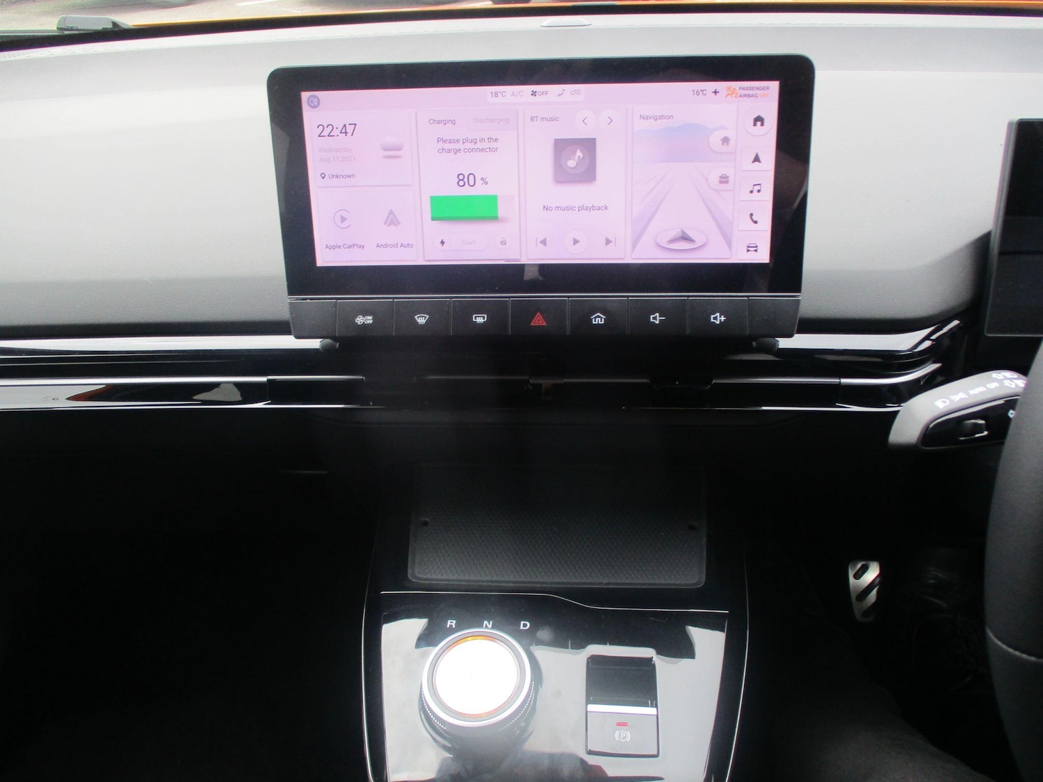 Used MG MG4 2025 for sale - 76498519: Photo 17