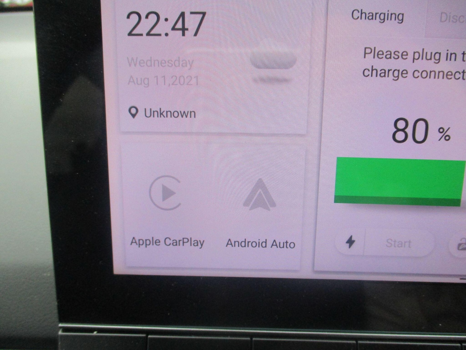 Used MG MG4 2025 for sale - 76498519: Photo 21