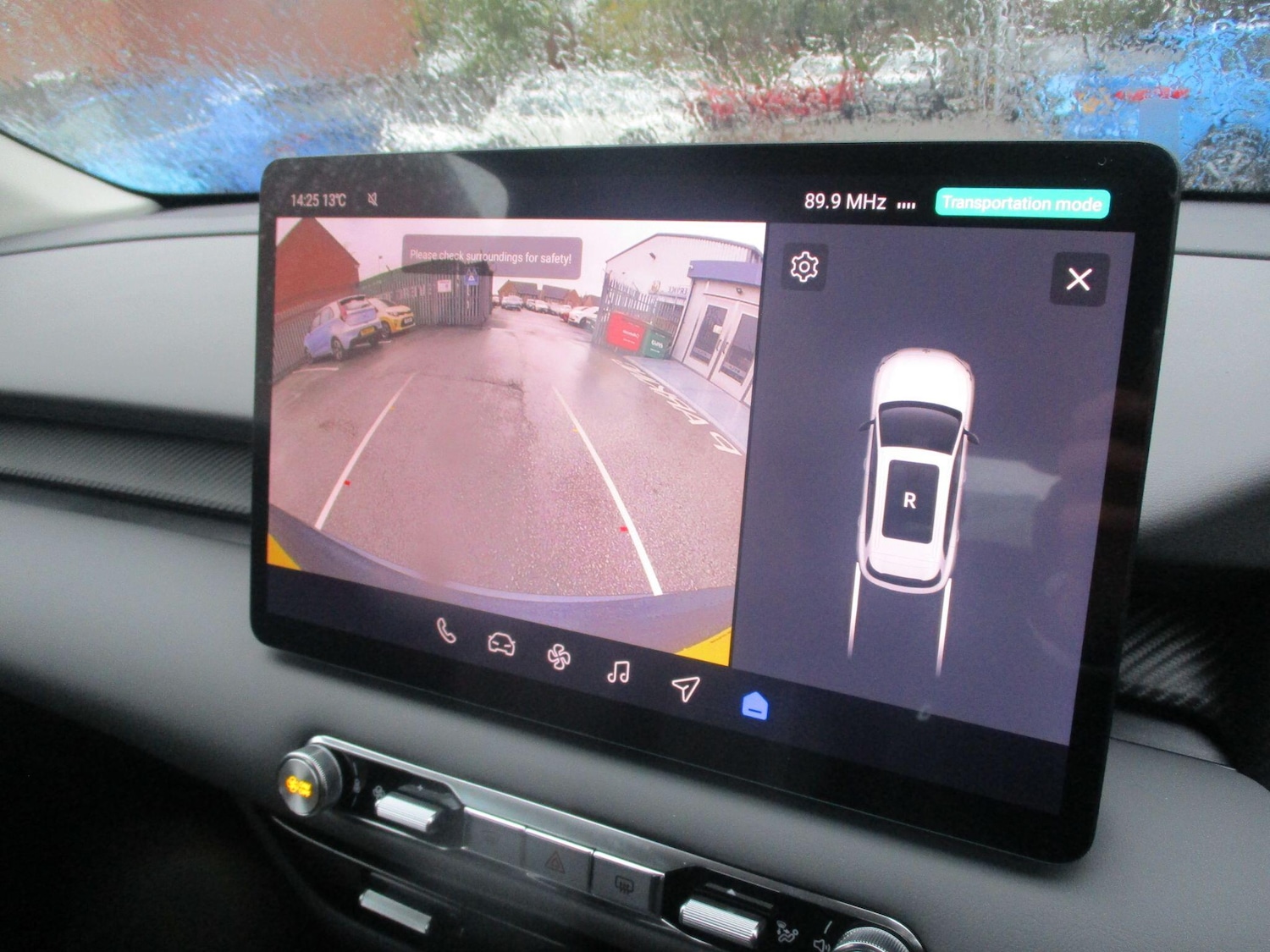 Used MG MGS5 2025 for sale - 76942420: Photo 23