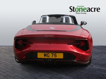 Used MG Cyberster 2025 for sale - 76431849: Photo