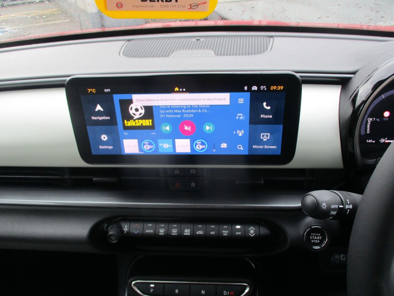 Used Fiat 600 for sale - 77807895: Photo 16