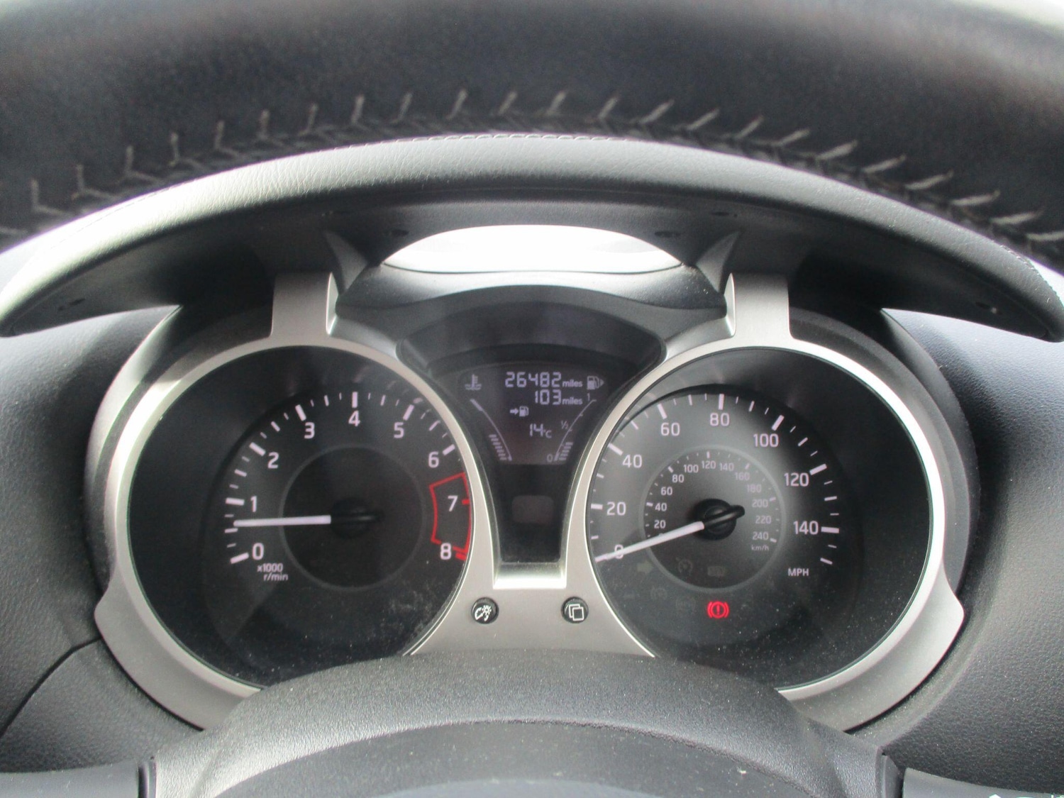 Used Nissan Juke 2018 for sale - 76512095: Photo 21